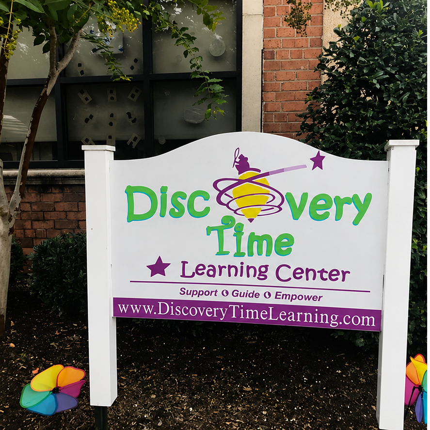 Discovery Time Learning Center exterior in Alexandria, VA
